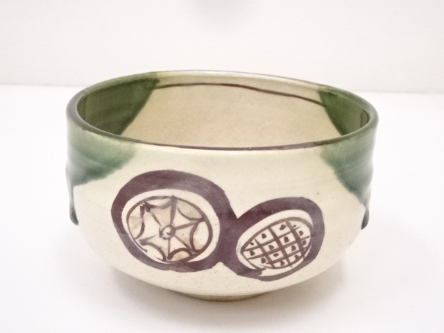 源水造　織部茶碗